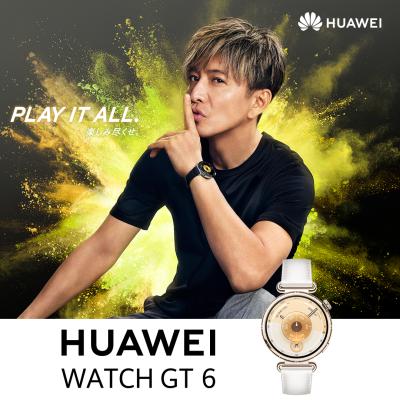 スマートウォッチ HUAWEI WATCH GT 6 41mm ホワイト 14日日間のバッテリー持続 スポーツモード GPS サイクリング iOS Android 健康モニタリング