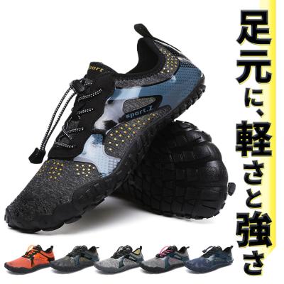 ベアフィットシューズ メンズ レディース ジュニア 運動靴 スニーカー スポーツ ランニング ウォーキング トレーニング 軽量 軽い 靴 22.5cm〜28cm