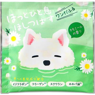 ワンだふる カモミールの香り 10個セット 浴用化粧料 ほっとひと息ほしつばす アロマバス 癒し美容入浴剤 日本製 最安値 価格比較 Yahoo ショッピング 口コミ 評判からも探せる
