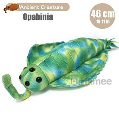 opabinia plush