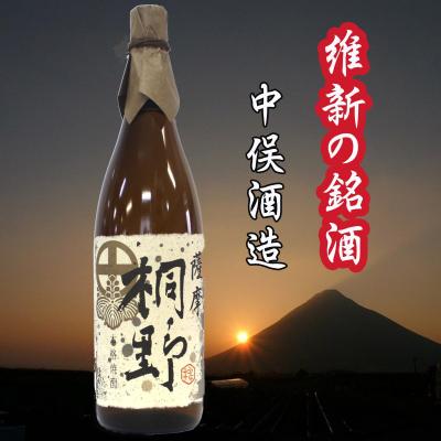 中俣酒造 芋焼酎 薩摩桐野 白麹 25度 1800ml 芋焼酎 最安値 価格比較 Yahoo ショッピング 口コミ 評判からも探せる