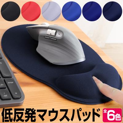 マウスパッド リストレスト マウスパット 手首 手首サポート クッション 大型 手首 軽量 リストレスト 人間工学デザイン ハンドレスト 疲 高級ブランド