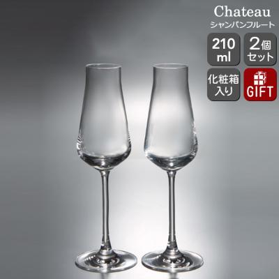 イデール IDEALE バカラ(Baccarat) アウトレット(訳あり) イデール IDEALE バカラ(Baccarat) アウトレット(訳あり)