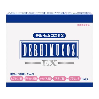 デルヒムコスEX120粒3個 - 最安値・価格比較 - Yahoo!ショッピング ...