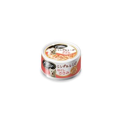 シーザー シンプルレシピ ほぐしささみ 80g×48個の商品画像