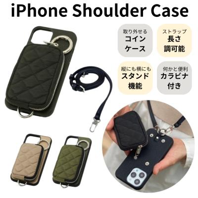スマホショルダー スマホケース iPhone レディース プレゼント ギフト キルティング コイン ケース カード 取外し カラビナ付 爆買