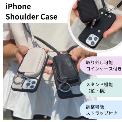 特価 スマホショルダー iPhone ケース スマホケース モノトーン コインケース 取外し カード プレゼント ギフト