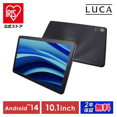 タブレット 10インチ Wi-Fi 保護フィルム付き android14 8コア 64GB 軽量 アイリスオーヤマ TE10D2M64-V1B 安心延長保証対象