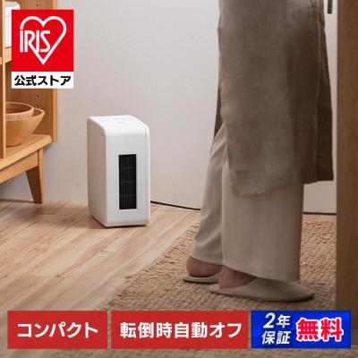 セラミックヒーター 小型 コンパクト 軽量 スリム 転倒時 自動電源オフ 足元 暖房 セラミックファンヒーター アイリスオーヤマ ACH-KD12A * 安心延長保証対象