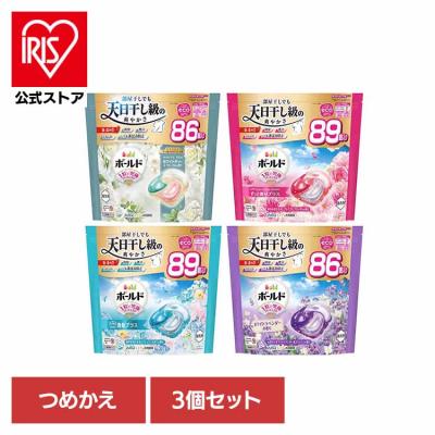 洗濯洗剤 洗剤 ボールド ジェルボール 詰め替え 86粒 89粒 3個セット ボールドジェルボール4D つめかえ テラジャンボサイズ P＆G