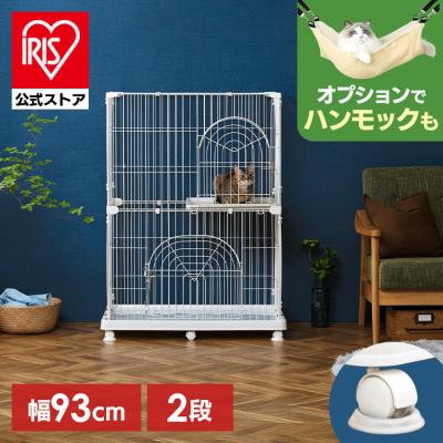 猫 ケージ キャットケージ 大型 2段 ゲージ 猫ゲージ ペットゲージ 猫ケージ おしゃれ 室内飼い アイリスオーヤマ ペットページ PEC-902