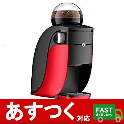 ネスレ ネスカフェ ゴールドブレンド バリスタ シンプル Hpm9636 R レッド Simple Freetel 家庭用コーヒーメーカー 最安値 価格比較 Yahoo ショッピング 口コミ 評判からも探せる