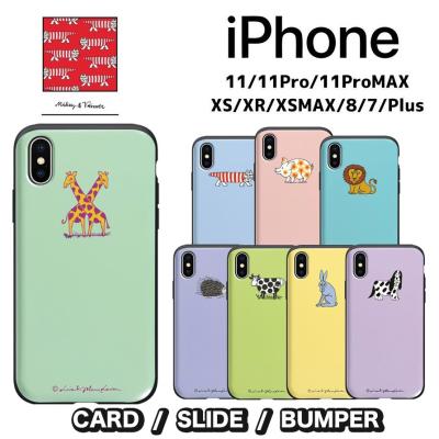 100 安心保証 激レア Iphone6s 128gb Wanimaサイン入り 即納 Sdmuhammadiyahgkb1 Sch Id