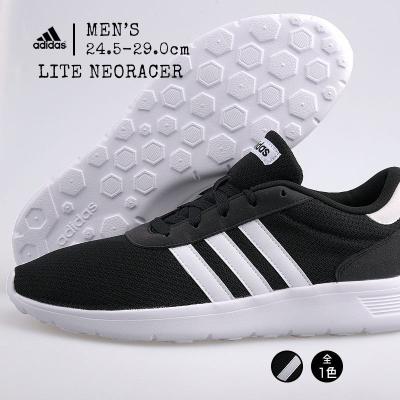 アディダス ライト ネオレーサー 9774 コアブラック メンズスニーカー 最安値 価格比較 Yahoo ショッピング 口コミ 評判 からも探せる