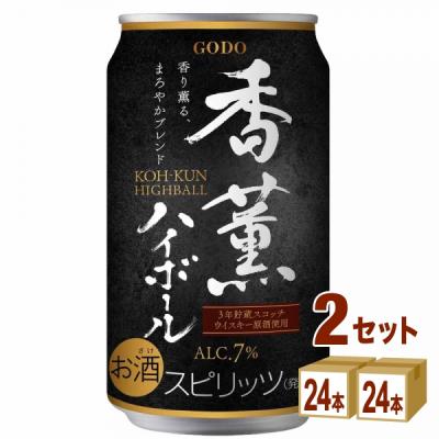 合同酒精 香薫ハイボール 缶 350ml 2ケース (48本)