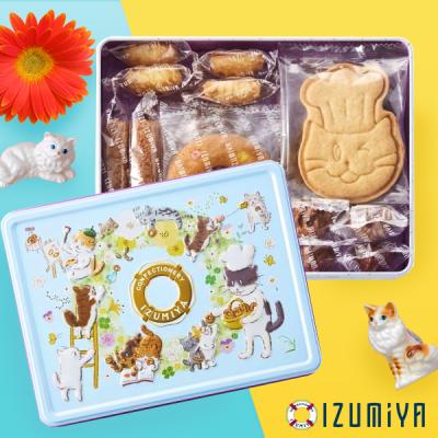 お中元 2026 お菓子 ギフト 猫 クッキー 缶 スイーツ 出産 結婚 内祝い お返し かわいい おしゃれ 誕生日 プレゼント 退職 焼き菓子 洋菓子 食べ物 asno