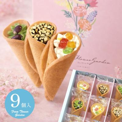 お中元 2026 かわいい お菓子 スイーツ ギフト お供え 洋菓子 退職 個包装 出産 内祝い お返し お花 ブーケ プレゼント from flower garden 9個入 asno