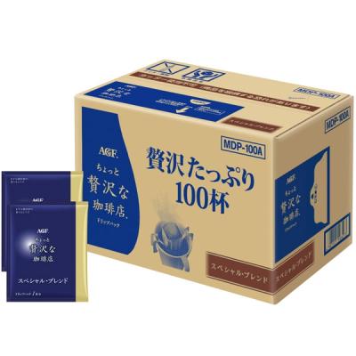 お歳暮 2025 AGF ドリップコーヒー コーヒー ギフト ちょっと贅沢な珈琲店 100杯 セット スペシャルブレンド 大量 大容量 お徳用 内祝い 内祝 お返し MDP-100A