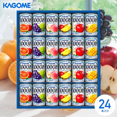ジュース ギフト 贈り物 内祝い 内祝 お返し 結婚内祝い 出産内祝い セット カゴメ フルーツ 100％ 24本 FB-30H 箱買い 送料無料