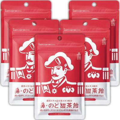 【森下仁丹公式】鼻・のど甜茶飴 5袋セット [ のど飴 鼻のど甜茶飴  メントール シュガーレス ノンシュガー 和漢 喉飴 のどあめ ]