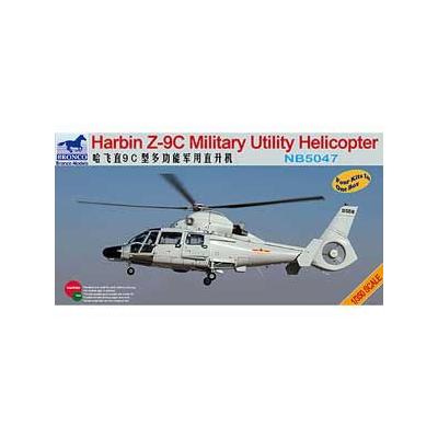 中国 ハルビン Z-9C 対潜哨戒ヘリコプター 4機入り (1/350スケール CB5047)の商品画像