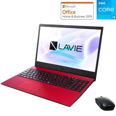 Nec 15 6インチノートpc Lavie N15 N1565 Windows10 Ryzen 7 メモリ8gb Ssd 256gb カームレッド Pc N1565aar Nojimaonline 通販 Paypayモール