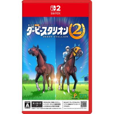 ゲームアディクト (Switch2)ダービースタリオン2 返品種別B