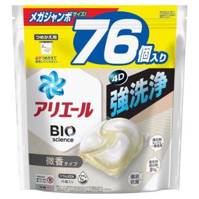 ギフトに最適 1008個 アリエール パワージェルボール クーポン対象商品 その他 Rspg Spectrum Eu