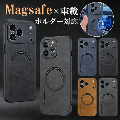 iPhone17 Pro ケース 耐衝撃 magsafe iPhone16e ケース 本革調 iPhone17 ケース iPhone17 16 15 14 13 pro max ケース レザー iphone air ケース メンズ カバー