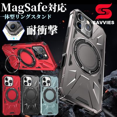 iPhone17 Pro ケース 耐衝撃 iphone16 iPhone15 magsafe ケース iPhone17 16 Pro Max ケース リング付き iphone air ケース iPhone 12 13 スマホケース カバー