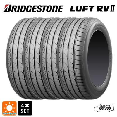 在庫有 サマータイヤ 4本 215/60R16 95H 16インチ ブリヂストン ルフトRV2(日本製) 正規品 # 新品 BRIDGESTONE L