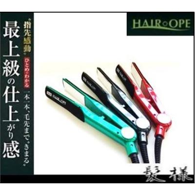 MGプラチナ輝髪アイロン | www.jarussi.com.br