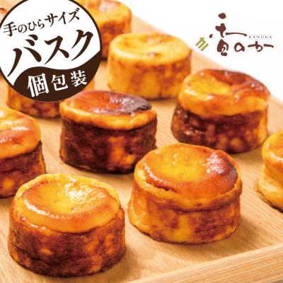 お中元 2026 バスク チーズケーキ 個包装 送料無料 ミニ 4個 入り スイーツ 誕生日 ケーキ プレゼント 夏 ギフト お取り寄せ 内祝 直径6cm 香のか