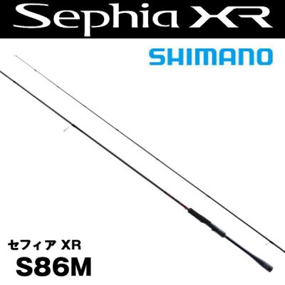 シマノ 21 セフィア XR S86M Sephia 釣り エギングロッド - 最安値 ... シマノ 21 セフィア XR S86M Sephia 釣り エギングロッド - 最安値 ...