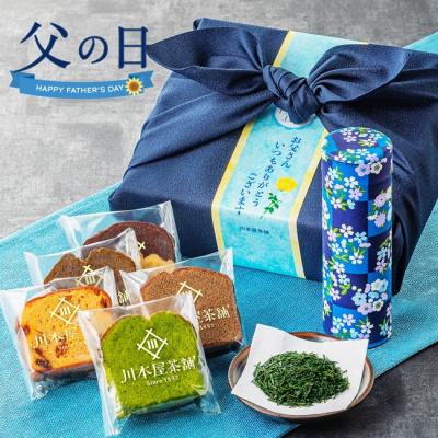 父の日 ギフト 川本屋茶舗 高級日本茶 自家製パウンドケーキ 5個ギフトセット お茶 お菓子 風呂敷・茶缶 パウンド スイーツ 風呂敷 母の日 プレゼント