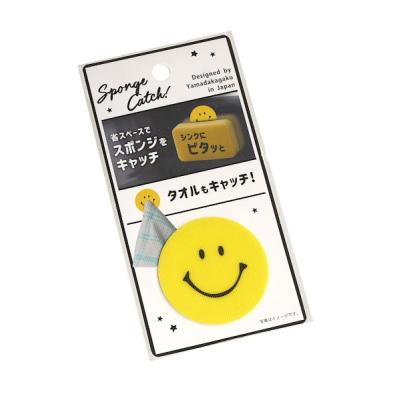 スポンジキャッチ スマイル 直径４ ９ｃｍ 最安値 価格比較 Yahoo ショッピング 口コミ 評判からも探せる