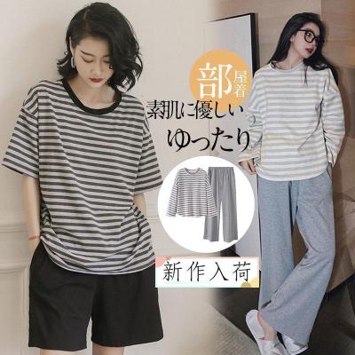 パジャマ レディース 夏 薄手 ひんやり 部屋着 涼しい セットアップ ルームウェア tシャツ 寝巻き 長袖 半袖 長ズボン 春 秋 母の日 上下セット 2点セット