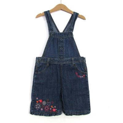 OSHKOSH B'gosh｜オシュコシュ ビゴッシュの子供服｜けんさクン