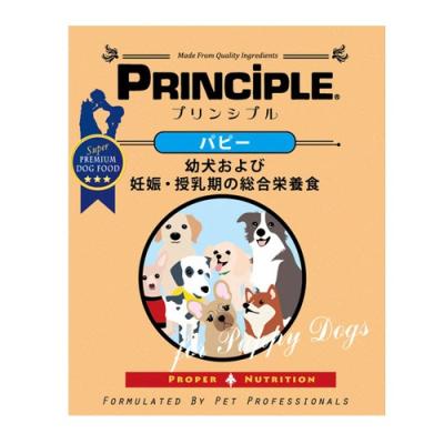 プリンシプル 犬用 パピー 800g 1個 ドッグフード ドライフード 最安値 価格比較 Yahoo ショッピング 口コミ 評判からも探せる