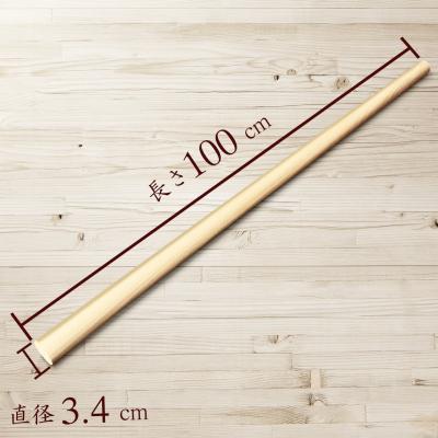 丸棒 国産ヒノキ 木製 木材 棒 100cm 1000mm 直径 3.4cm 34mm