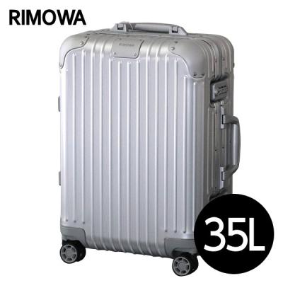 rimowa 92553004