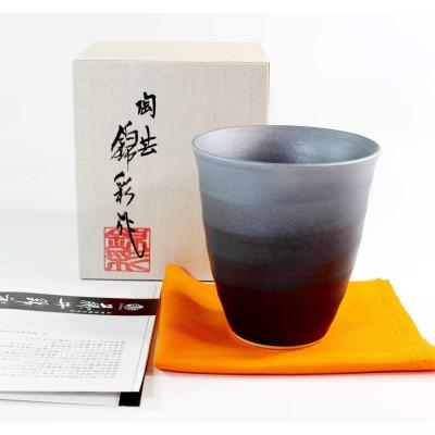 窯変プラチナ彩焼酎カップ｜有田焼 陶芸家　藤井錦彩作