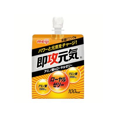 明治 即攻元気ゼリー アミノ酸 ローヤルゼリー 栄養ドリンク味 180g パウチ ダイエット食品 最安値 価格比較 Yahoo ショッピング 口コミ 評判からも探せる