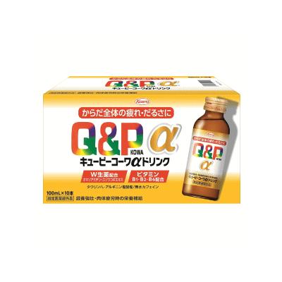 在庫のみ キューピーコーワ ドリンク 100ml×10本入り 【医薬部外品】キューピーコーワαドリンク 栄養ドリンク 滋養強壮 肉体疲労 栄養俸給 夏バテ