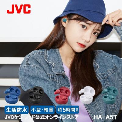 JVC コンパクト ワイヤレス イヤホン HA-A5T 小型 軽量ボディ 最大15時間再生 Bluetooth Ver5.1対応 生活防水 マイク付き テレワーク ビクター プレゼント