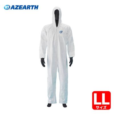 アゼアス タイベック製 続服 1010B LL (1着) 品番：1010B-LL