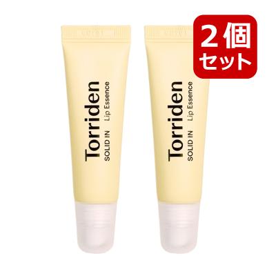 2個セット torriden トリデン ソリッドイン セラミドリップエッセンス 11ml リップバーム リップケア ホホバオイル リップ 韓国コスメ 正規品
