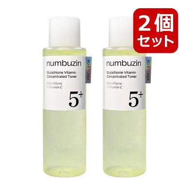 2個セット numbuzin ナンバーズイン 5番 白玉点滴グルタチオンcトナー 200ml 化粧水 スキンケア 韓国コスメ 正規品