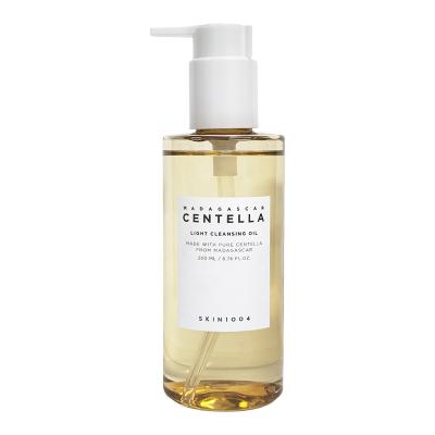skin1004 スキン1004 マダガスカルセンテラライトクレンジングオイル 200ml 洗顔 ツボクサエキス スキンケア 単品 韓国コスメ 正規品