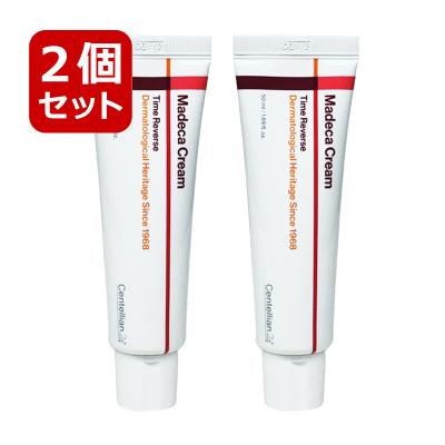 centellian24 センテリアン24 マデカクリームタイムリバース シーズン7 50ml フェイスクリーム スキンケア 2個セット 韓国コスメ 正規品